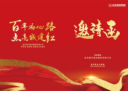 2025新澳门2025原料网茄子下载